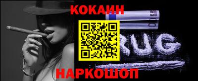прущая мука Донецк