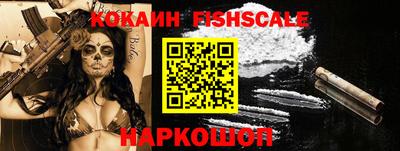 мефедрон Донской