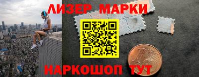 прущая мука Донецк