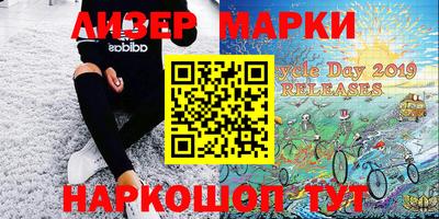мефедрон Донской