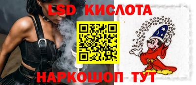 мефедрон Донской