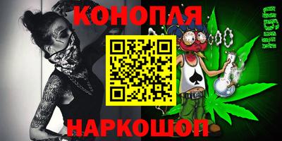 прущая мука Донецк