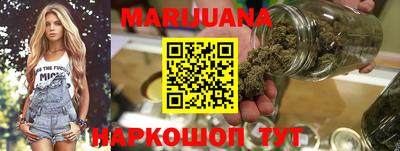 мефедрон Донской