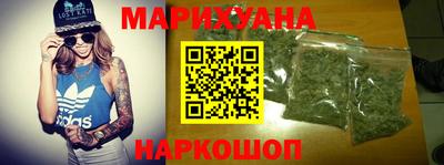 молекула духа Дубна