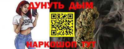 мефедрон Донской