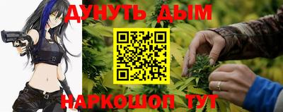 мефедрон Донской