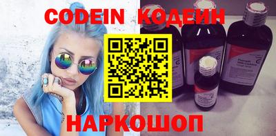 молекула духа Дубна