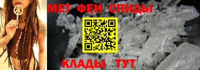 прущая мука Донецк