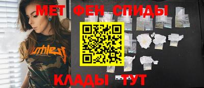 молекула духа Дубна