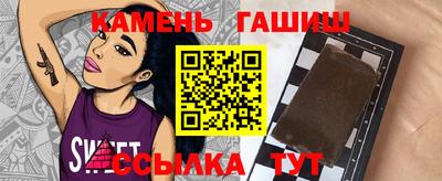 молекула духа Дубна