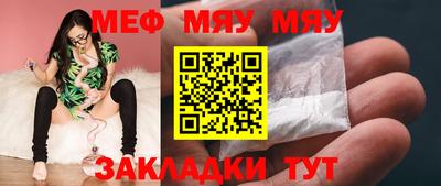 молекула духа Дубна
